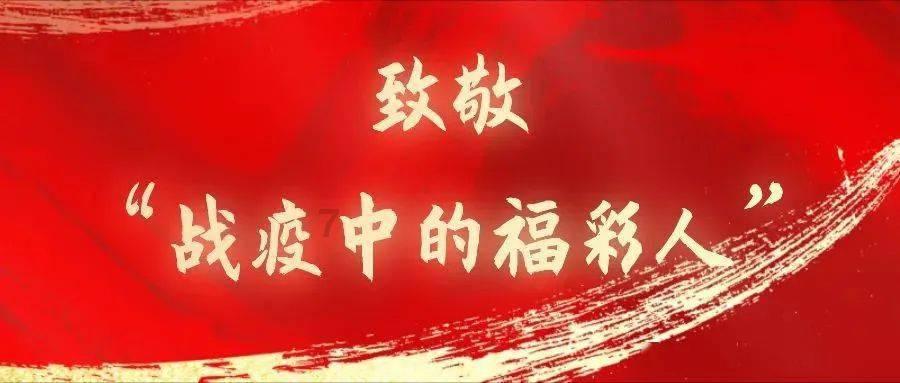 这是什么思维两个男的喜欢一个女的，一个男的上去直接表白然后女生跑了，另一个找女孩价钱吃饭然后好了